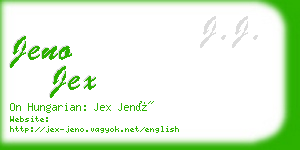 jeno jex business card